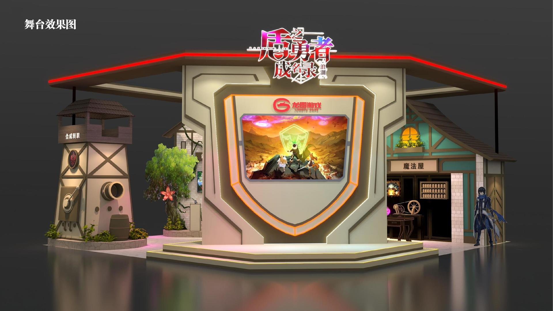星空同创文化高端影视